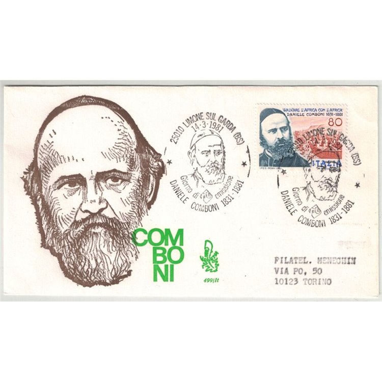 ITALIA 1981 FDC (Venetia) Daniele Comboni ord