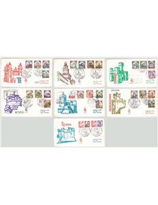 ITALIA 1980 FDC (Venetia) Castelli d'Italia 7 Buste Venetia viagg