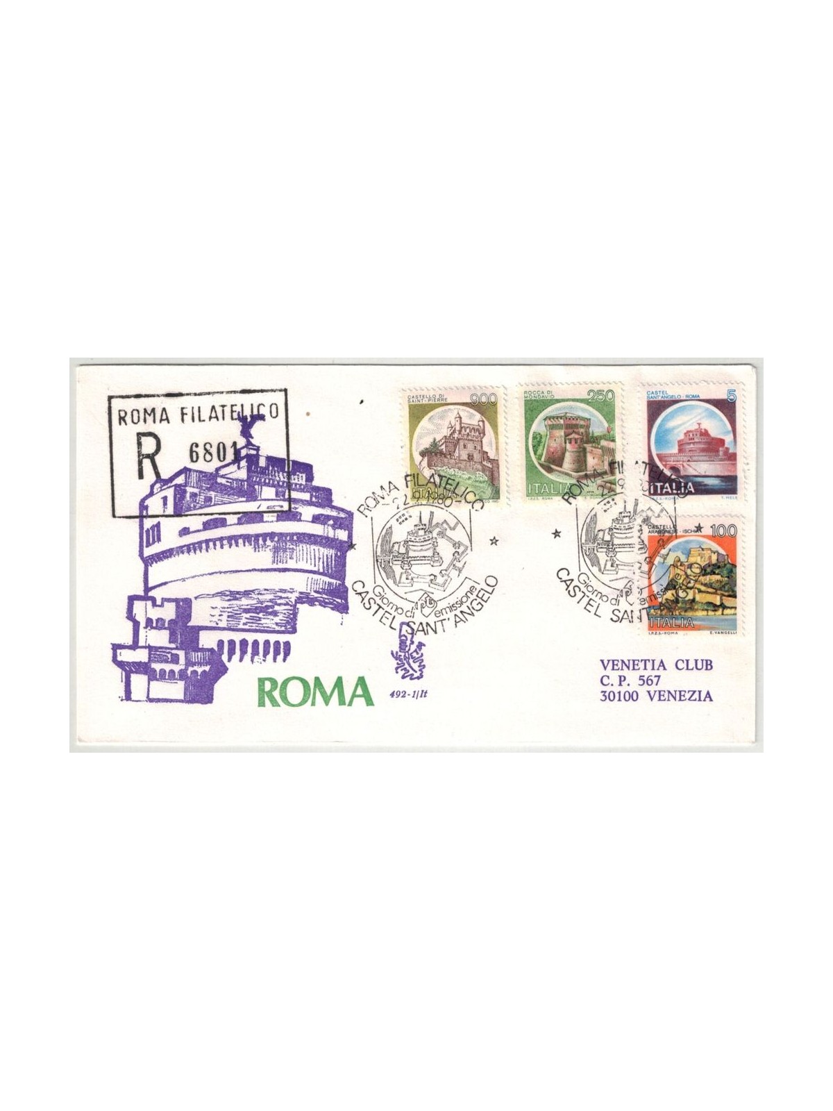 ITALY 1980 FDC (Venetia) Castel sant'Angelo collec