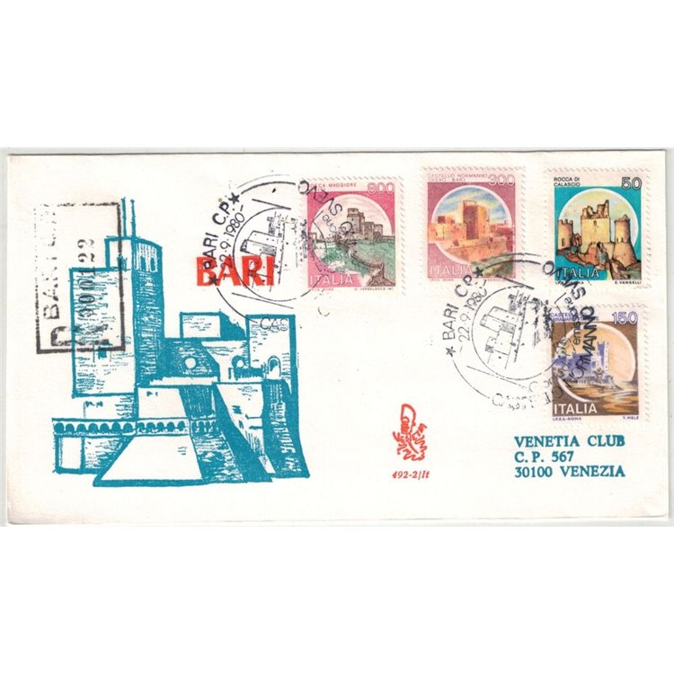 ITALY 1980 FDC (Venice) Norman-Swabian Castle collected
