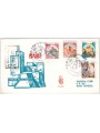 ITALY 1980 FDC (Venice) Norman-Swabian Castle collected