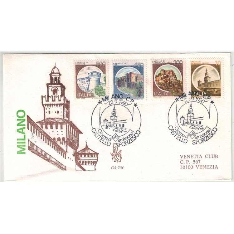 ITALY 1980 FDC (Venice) Sforza Castle collected