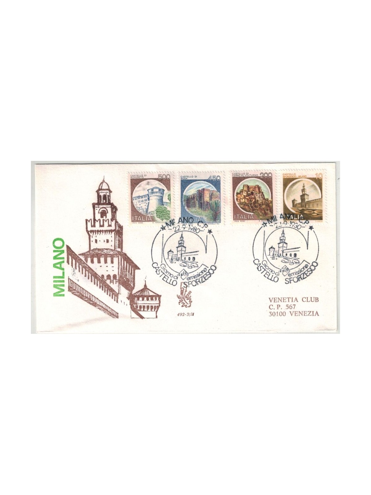 ITALY 1980 FDC (Venice) Sforza Castle collected
