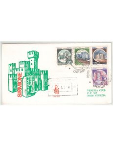 ITALY 1980 FDC (Venice) Scaligero Castle collected