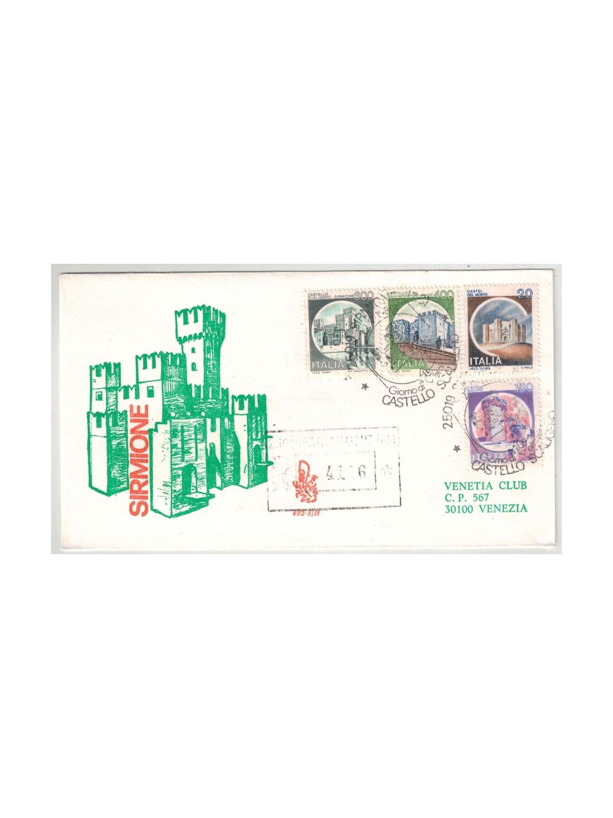 ITALIA 1980 FDC (Venetia) Castello scaligero racc