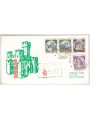 ITALY 1980 FDC (Venice) Scaligero Castle collected