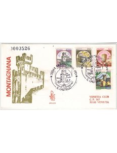 ITALIA 1980 FDC (Venetia) Castello di Montagnana racc