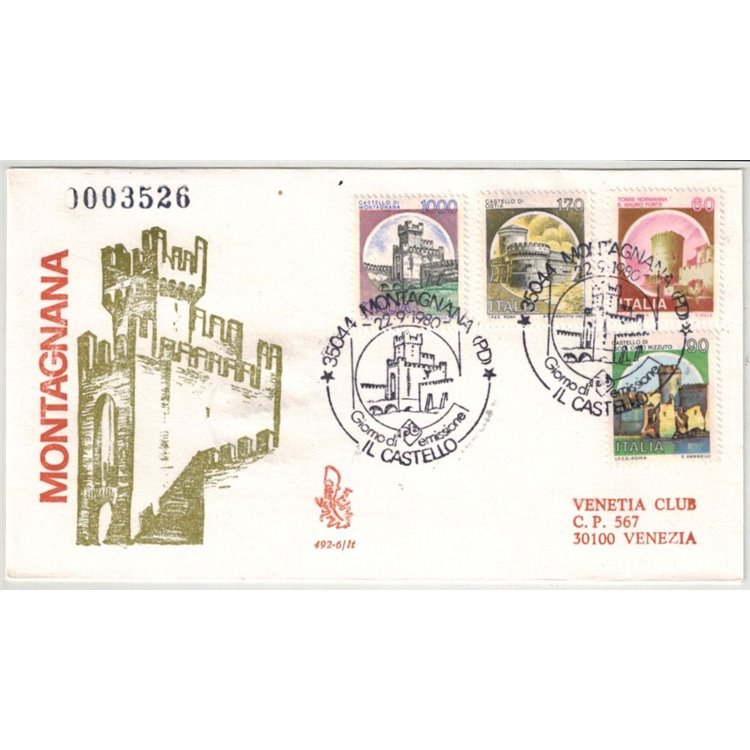 ITALY 1980 FDC (Venice) Montagnana Castle collected