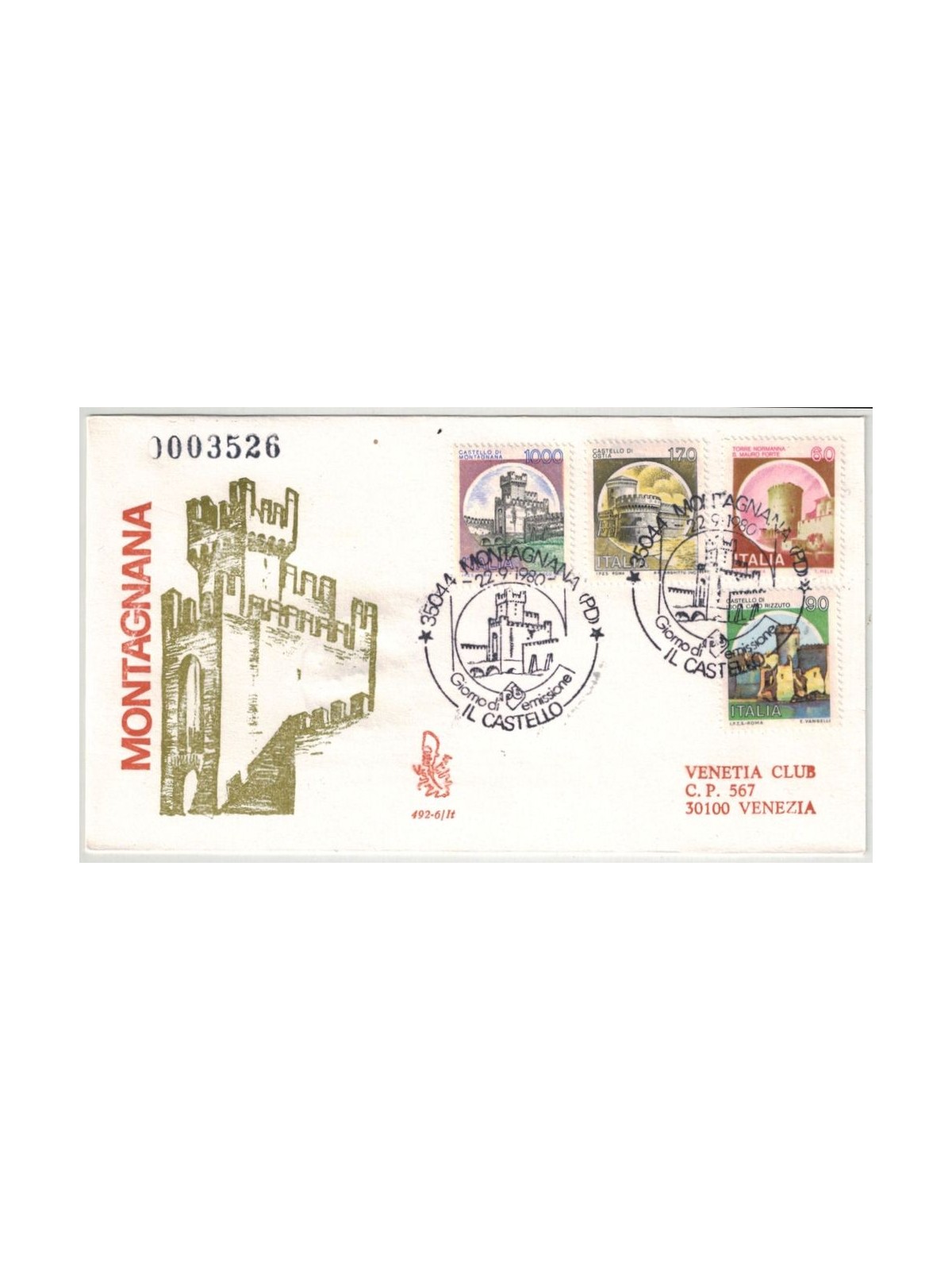 ITALY 1980 FDC (Venice) Montagnana Castle collected