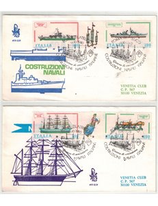 ITALIA 1980 FDC (Venetia) Navi ord