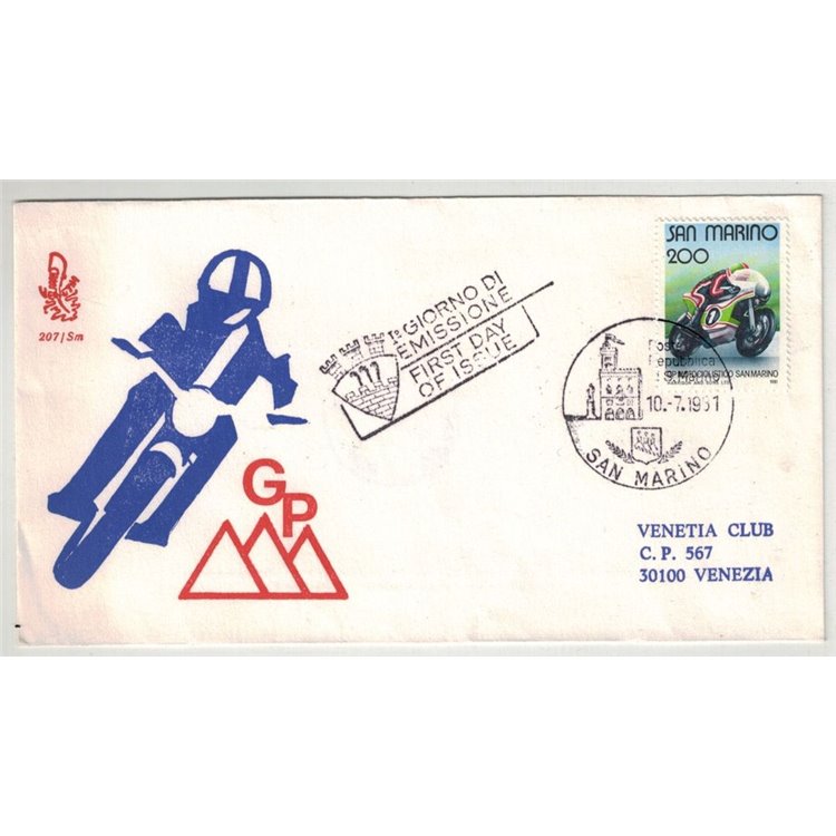 SAN MARINO 1981 FDC (Venetia) Gran premio motociclistico