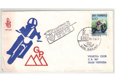 SAN MARINO 1981 FDC (Venetia) Gran premio motociclistico