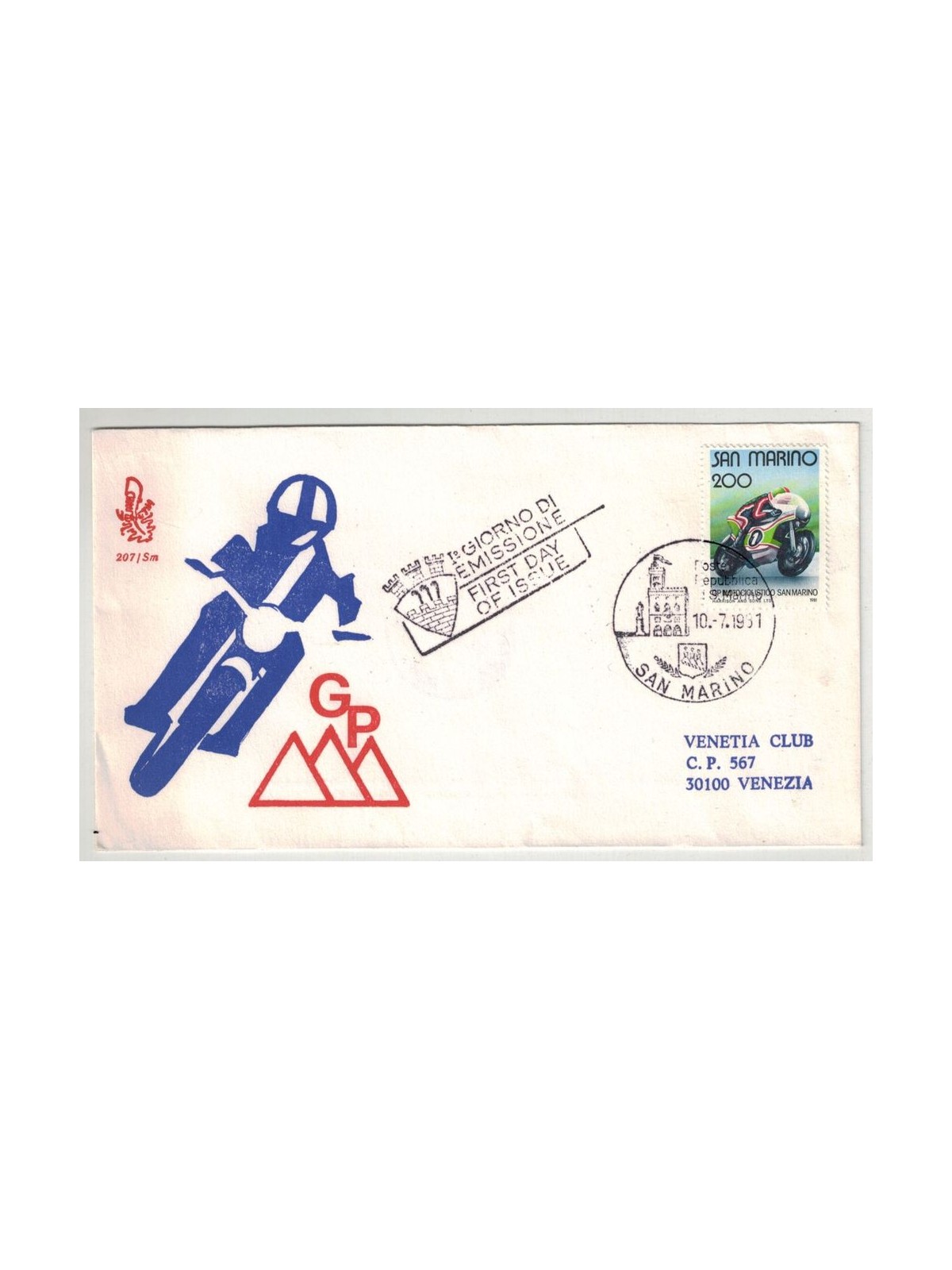 SAN MARINO 1981 FDC (Venice) Motorcycle Grand Prix