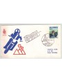 SAN MARINO 1981 FDC (Venetia) Gran premio motociclistico