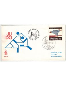 SAN MARINO 1981 FDC (Venetia) Campionati europei di judo
