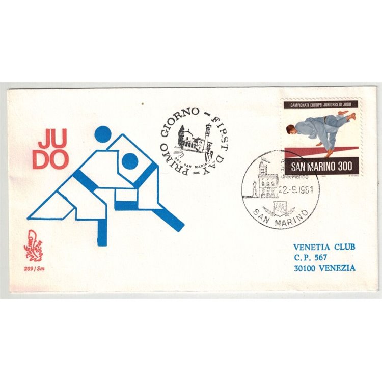 SAN MARINO 1981 FDC (Venetia) Campionati europei di judo