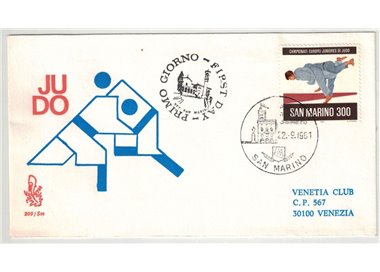 SAN MARINO 1981 FDC (Venetia) Campionati europei di judo