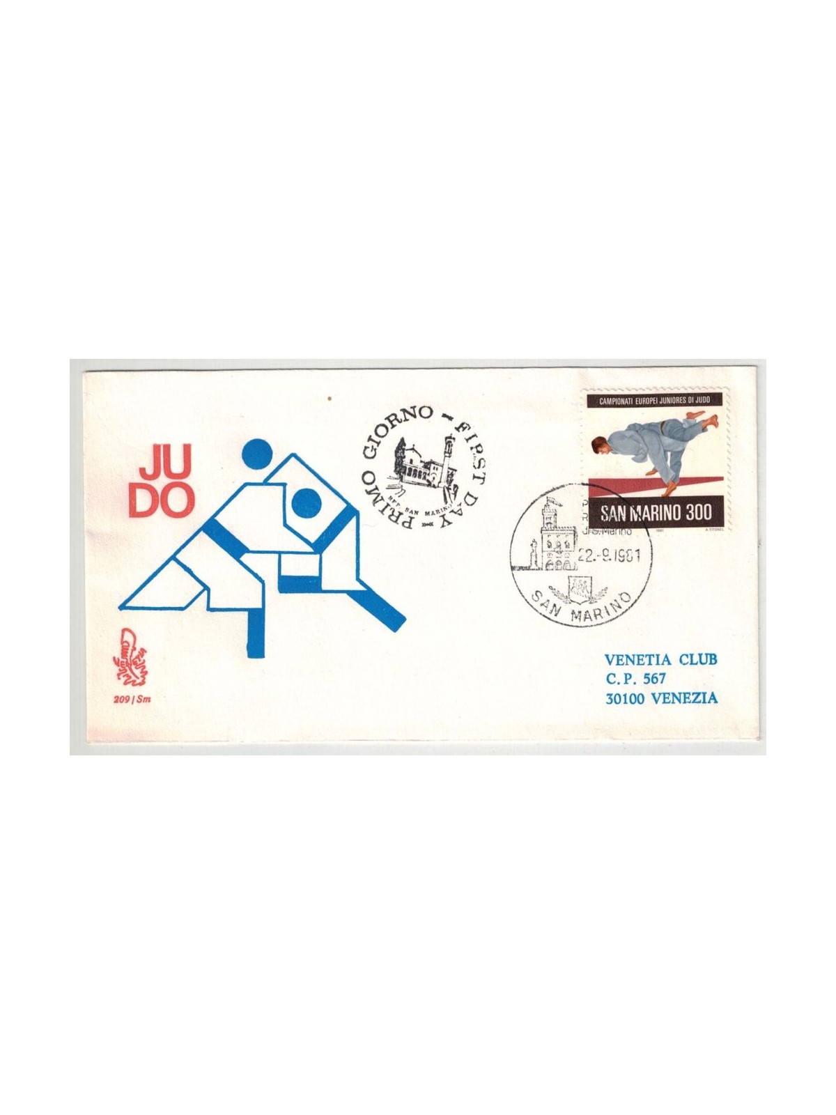 SAN MARINO 1981 FDC (Venetia) Campionati europei di judo