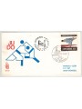 SAN MARINO 1981 FDC (Venice) European Judo Championships