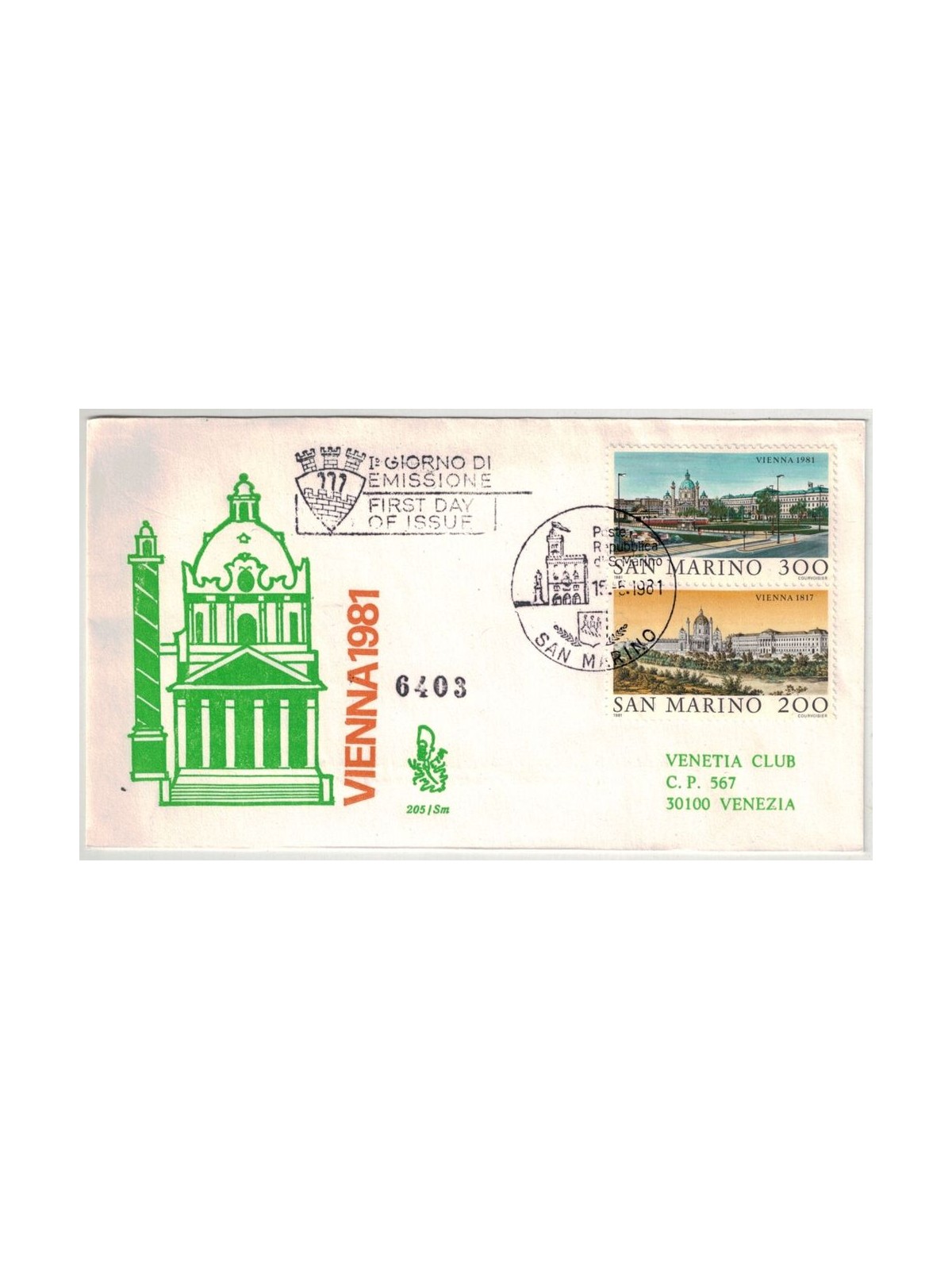 SAN MARINO 1981 FDC (Venetia) Esposizione filatelica racc