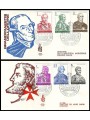 SMOM 1974 FDC (Venetia) Grandi Maestri 2ª serie