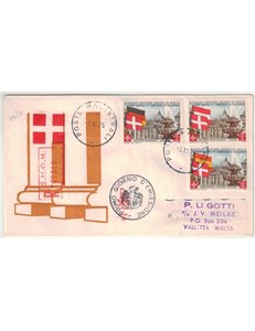 SMOM 1975 FDC (Venetia) Anno Santo racc
