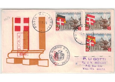 SMOM 1975 FDC (Venetia) Anno Santo racc