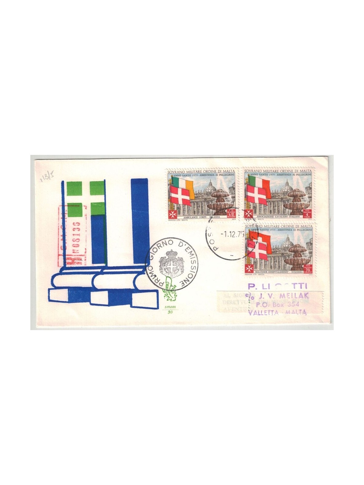 SMOM 1975 FDC (Venice) Christmas collection