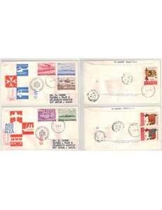 SMOM 1976 FDC (Venice) Collected assistance vehicles