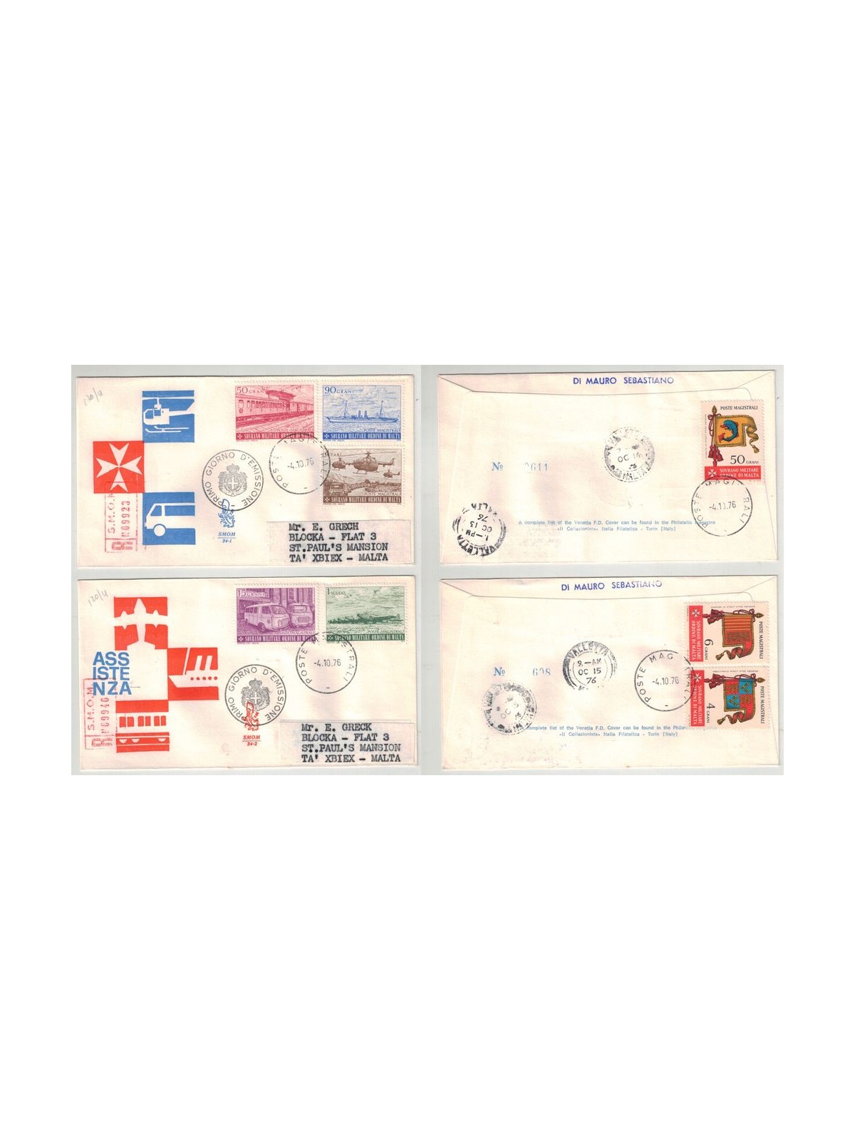 SMOM 1976 FDC (Venetia) Mezzi di assistenza racc