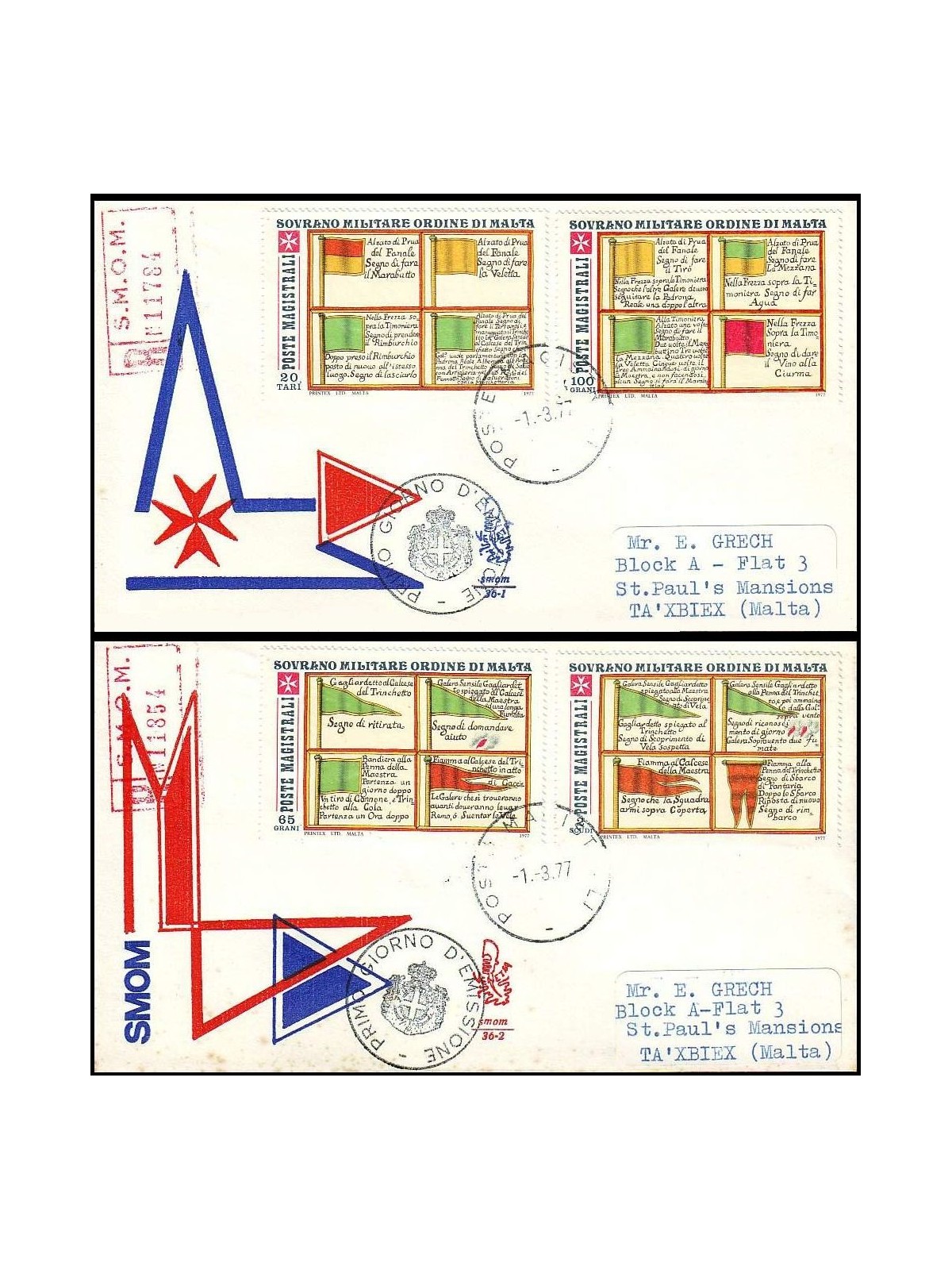 SMOM 1977 FDC (Venetia) Navy reports, collected flags