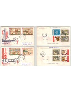 SMOM 1977 FDC (Venice) Navy signals, street lamps collected