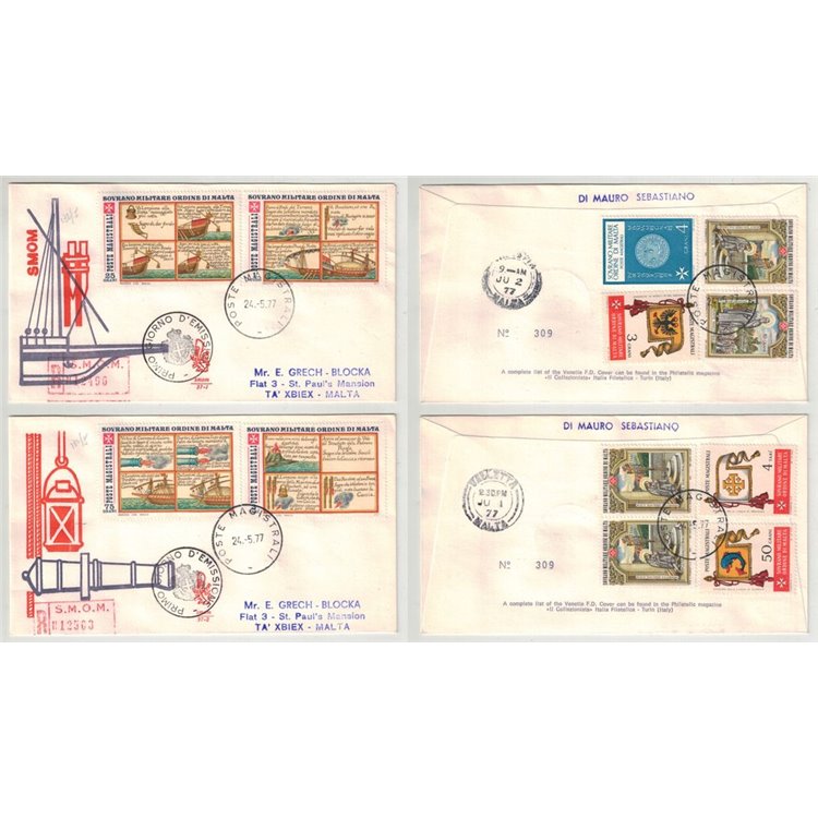 SMOM 1977 FDC (Venice) Navy signals, street lamps collected