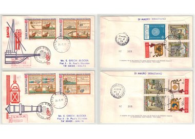 SMOM 1977 FDC (Venetia) Segnalazioni della marineria, lampioni racc