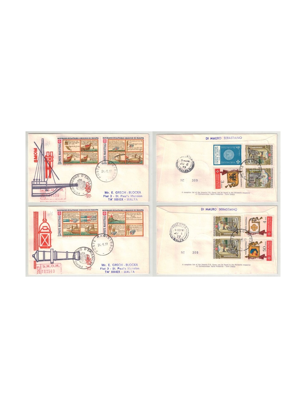 SMOM 1977 FDC (Venice) Navy signals, street lamps collected