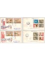 SMOM 1977 FDC (Venice) Navy signals, street lamps collected