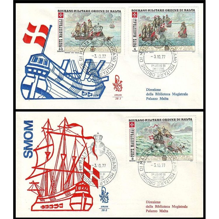 SMOM 1977 FDC (Venice) Ancient Naval Battles