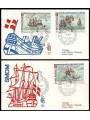 SMOM 1977 FDC (Venetia) Antiche Battaglie Navali
