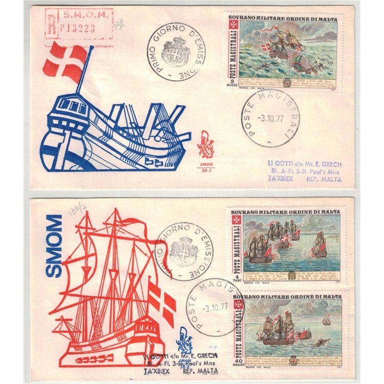 SMOM 1977 FDC (Venetia) Ancient Naval Battles collected