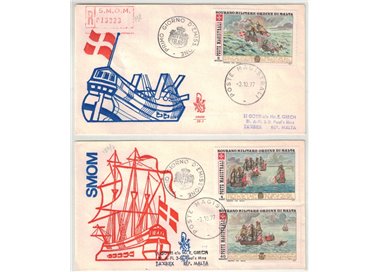 SMOM 1977 FDC (Venetia) Antiche Battaglie Navali racc