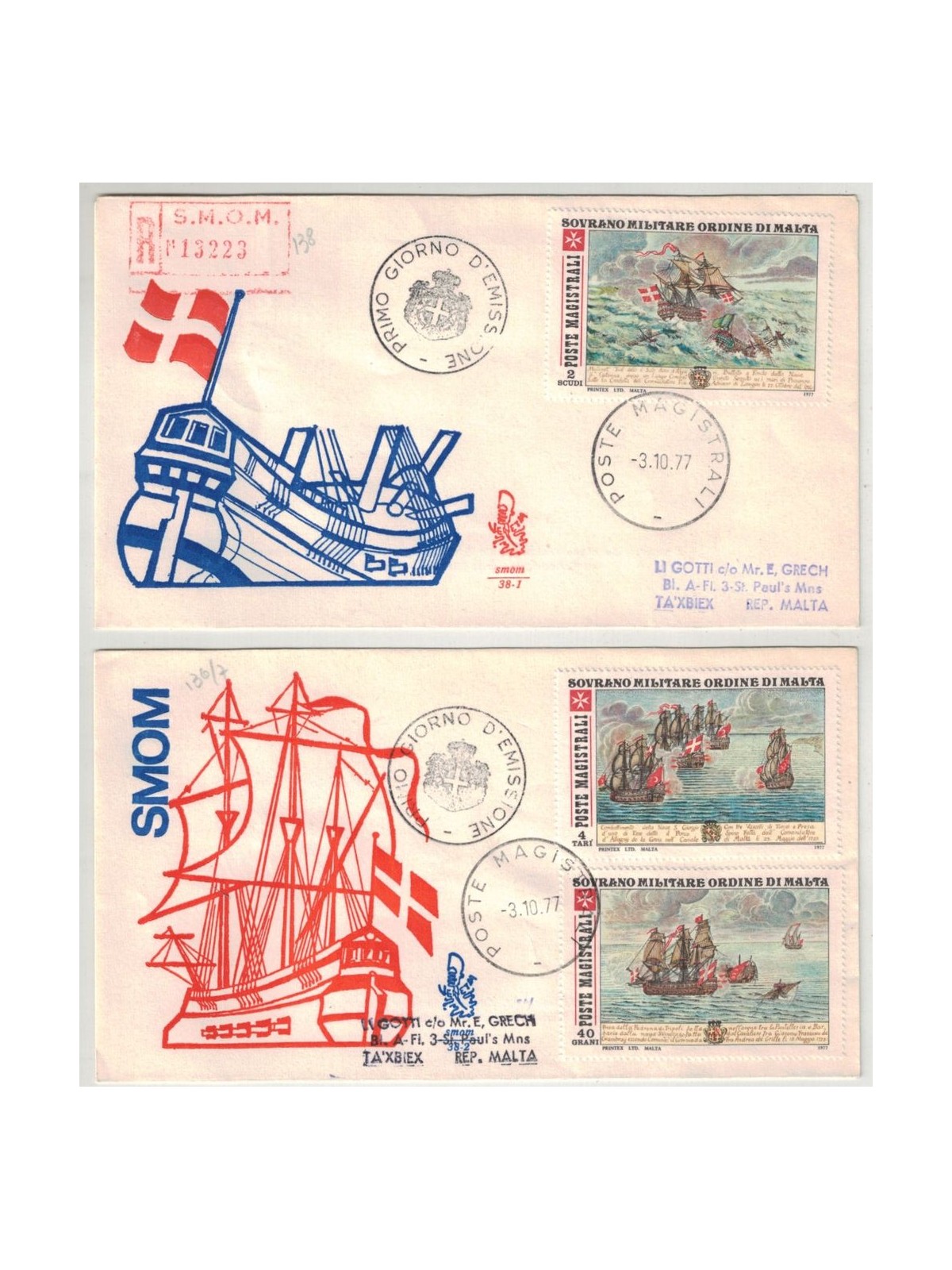 SMOM 1977 FDC (Venetia) Antiche Battaglie Navali racc
