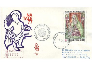 SMOM 1977 FDC (Venice) Christmas collection