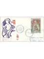 SMOM 1977 FDC (Venetia) Natale racc