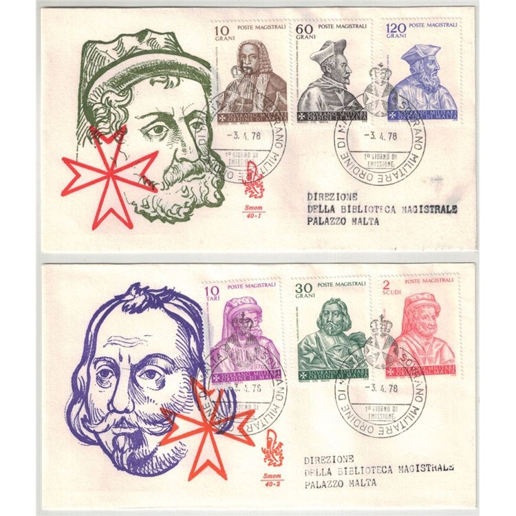 SMOM 1978 FDC (Venice) Grand Masters