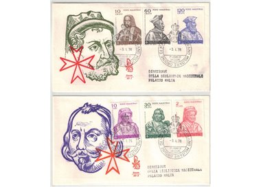 SMOM 1978 FDC (Venice) Grand Masters