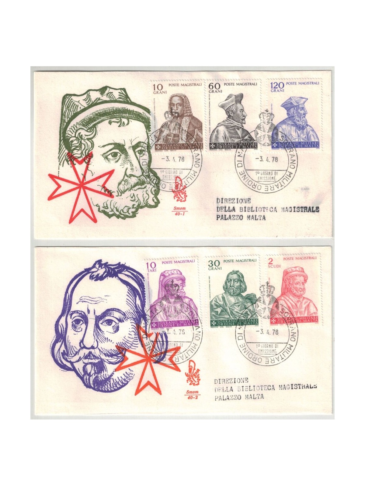 SMOM 1978 FDC (Venice) Grand Masters