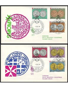 SMOM 1978 FDC (Venice) Ancient Coins