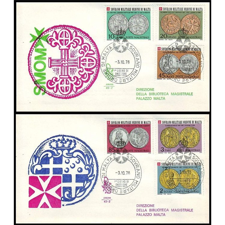 SMOM 1978 FDC (Venetia) Antiche Monete