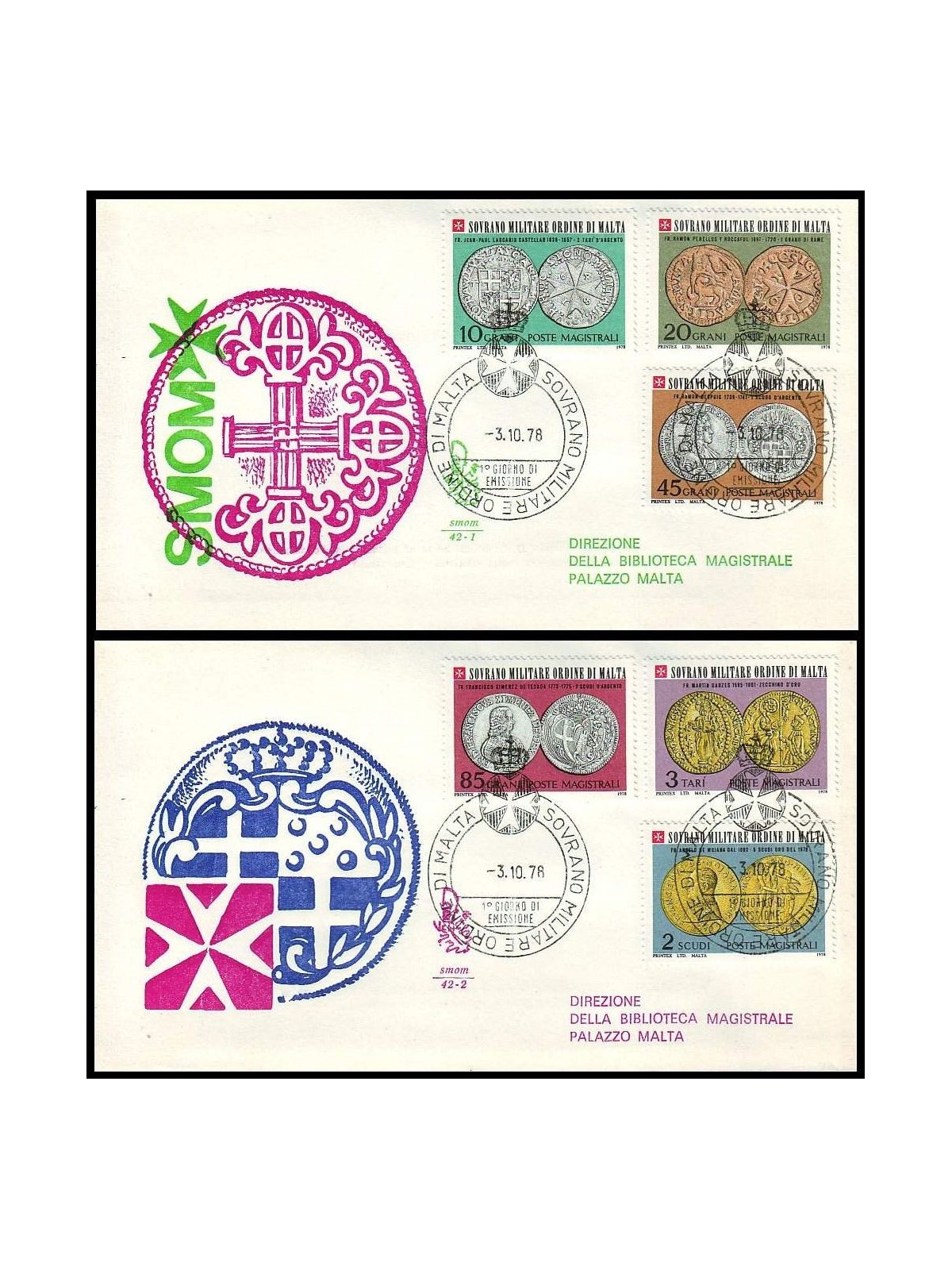 SMOM 1978 FDC (Venice) Ancient Coins