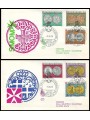 SMOM 1978 FDC (Venice) Ancient Coins